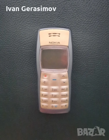 Nokia 1100 made in Germany