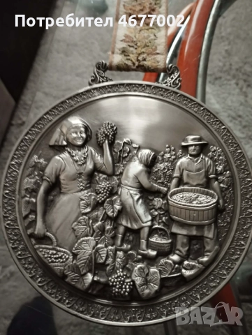 Калаено сребърни пана, снимка 5 - Антикварни и старинни предмети - 52918801