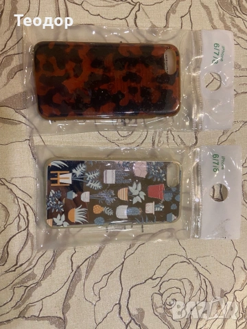 кейс, снимка 2 - Калъфи, кейсове - 53085935