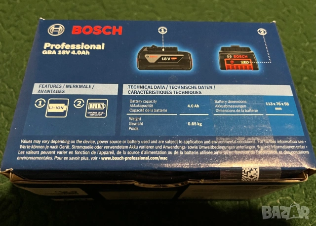 Aкумолаторна батерия 18 V 4.0 AH BOSCH PROFESSIONAL GBA 18, снимка 2 - Други инструменти - 53733371