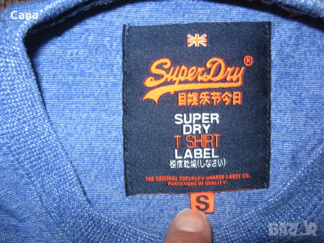 Тениска SUPERDRY  мъжка,С, снимка 1 - Тениски - 46958901