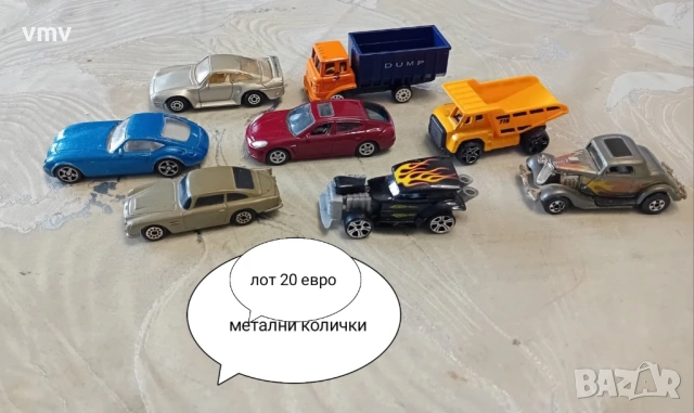 Стари колички