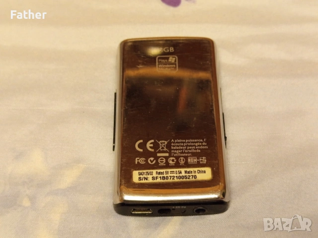 Аудио медиен плейър Philips Go Gear 3125, снимка 5 - MP3 и MP4 плеъри - 53939448