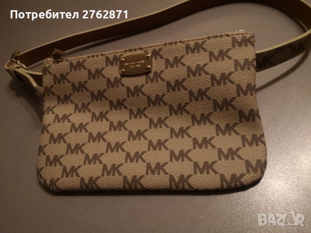 Maikal Kors , снимка 5 - Чанти - 46212097