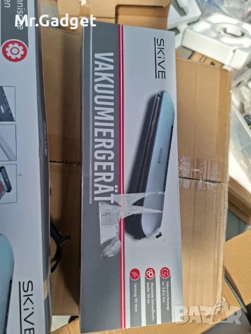 Вакумираща машина , снимка 2 - Други - 51188103