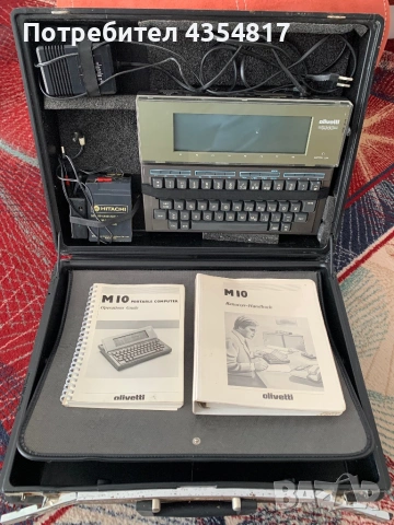 Olivetti M10 Ретро Компютър Рядък Модел