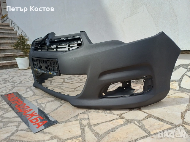Предна Броня за Citroen C4 Facelift от 2013- 2017 , снимка 4 - Части - 53691503