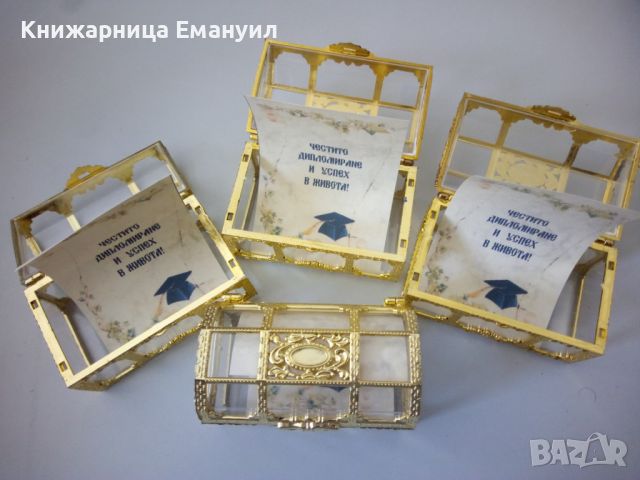 "Честито дипломиране" в златно кофчеже, снимка 1 - Арт сувенири - 45748209
