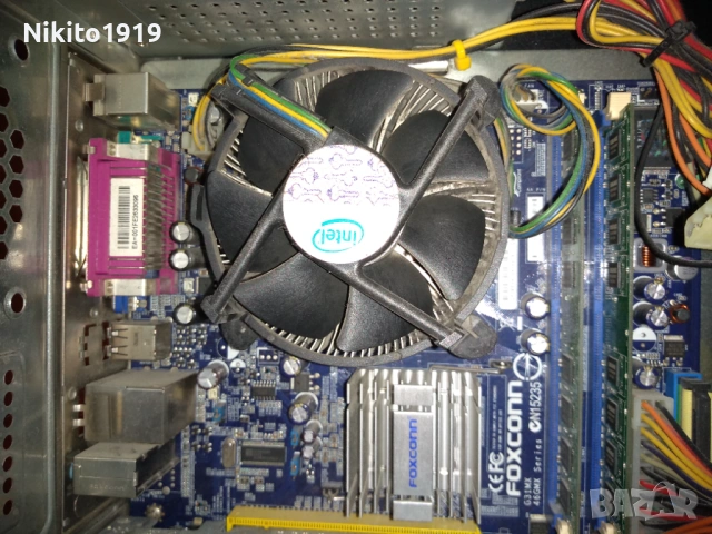 Продавам компютър за части, снимка 5 - Захранвания и кутии - 53506839