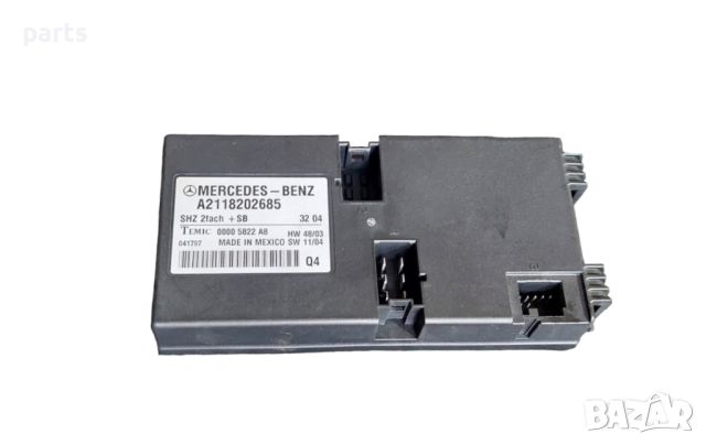 Модул Седалка Мерцедес CLS W219 - Е W211 - A2118202685 - 00005822A8, снимка 1 - Части - 46486383