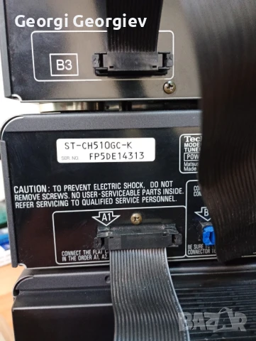  уредба Техникс плюс колони Айва, снимка 9 - Тонколони - 51429012