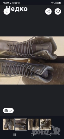 полицейски кубинки , снимка 5 - Мъжки боти - 52863713