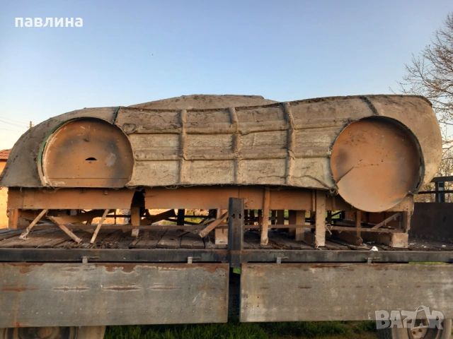 Продавам отливка за кола от фибростъкло,с отлята кола