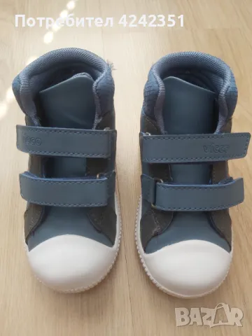 Детски кожени обувки Vicco