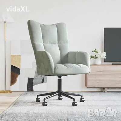 vidaXL Релакс стол, светлосив, кадифе(SKU:328172), снимка 2 - Столове - 48847811