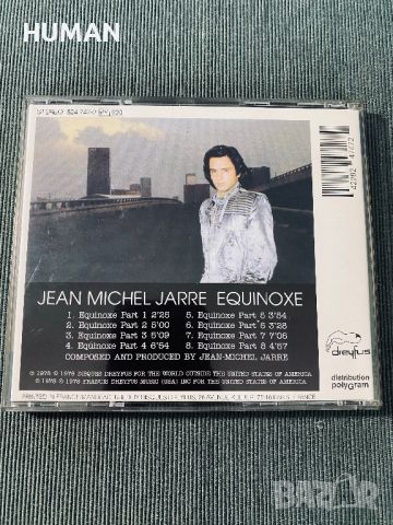 Jean Michel Jarre, снимка 5 - CD дискове - 45431025