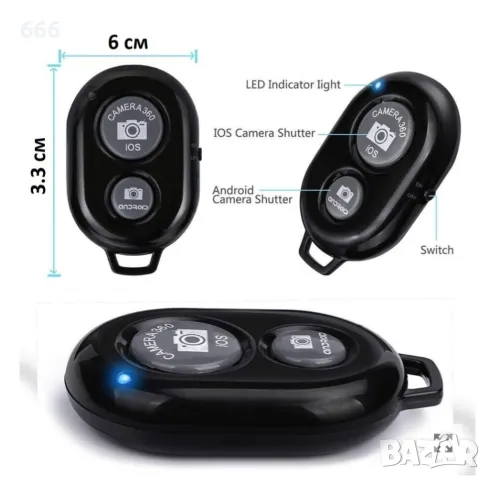 Bluetooth дистанционно управление , снимка 3 - Друга електроника - 47209600