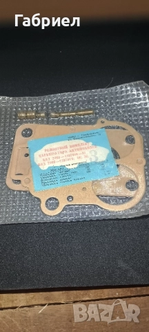 Ремонтен комплект за ВАЗ 2101 / 2106, снимка 2 - Части - 52469845