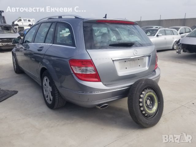 мерцедес ц204 651 mercedes w204 на части, снимка 5 - Автомобили и джипове - 45080708