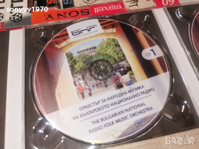 БНР ОРКЕСТЪР-2БР ЦД 0203261722, снимка 7 - CD дискове - 53683368