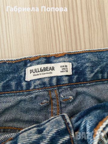 Сини и черни дънки Pull and Bear- нови, снимка 3 - Дънки - 46153109