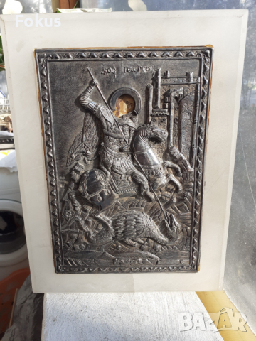 Прекрасна сребърна икона Свети Георги, снимка 1 - Антикварни и старинни предмети - 44959378