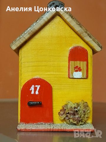 Цветна къщичка от дърво , снимка 12 - Сувенири от дърво - 45543568