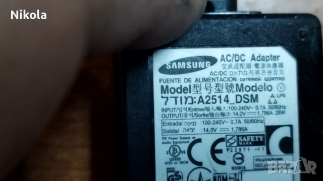 SAMSUNG A2514-DSM + КАБЕЛ AC Адаптер захранване 14V- 1.786A, 25W+ захранващ кабел