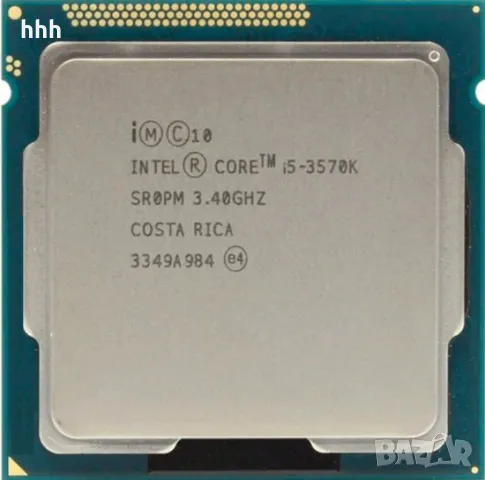 Геймърски процесори: i5-3570K/i5-2400/i3-4170/i5-650/Е8400/G2030T/G860, снимка 1 - Процесори - 47929622