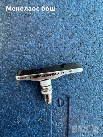 Jagwire Mountain Pro Threaded Post – AW Compound Спирачни накладки за V-brake, снимка 3 - Части за велосипеди - 52797513