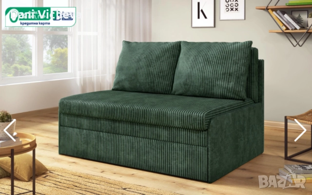 Разтегателен фотьойл зелено кадифе, снимка 4 - Дивани и мека мебел - 52830010