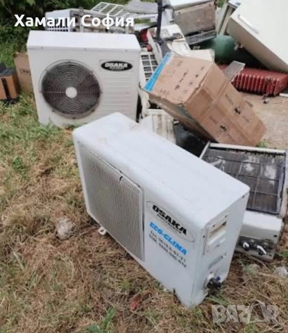 Вземам всички стари вещи, техника и скрап безплатно – обадете се!, снимка 4 - Хамалски услуги - 53918255