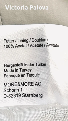 Модерна къса пола MORE&MORE Германия, снимка 11 - Поли - 51243344