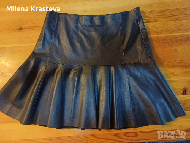 Кожена пола L BIKBOK