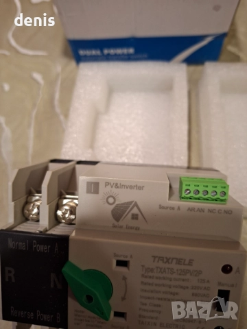 Автоматичен монофазен превключвател УМ ШАЛТЕР 2P 100A PV за соларни системи, снимка 2 - Друга електроника - 52869150
