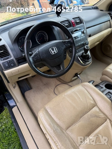 Атомобили, снимка 5 - Автомобили и джипове - 54125931