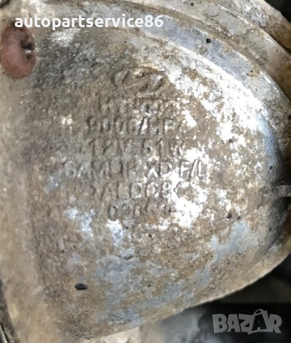 Ляв преден фар за мъгла за KIA Ceed (2007-2012), снимка 2 - Части - 53235707