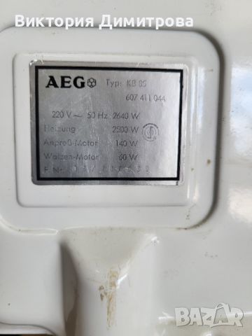 Каландър AEG KB 85 за части, снимка 2 - Ютии - 45209489