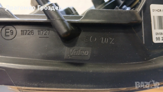 Оборудван десен фар за Peugeot 208 I Facelift / Пежо 208 (2016-2019), снимка 18 - Части - 53281654