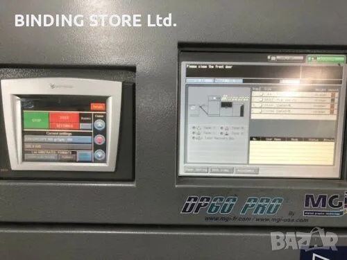 Печатаща преса MGI Meteor DP60 – професионален дигитален печат върху почти ВСИЧКО !, снимка 3 - Други машини и части - 50180274
