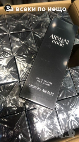 Унисекс Парфюми🔝Мъжки Парфюми🔝Дамски Парфюми - Различни Аромати Код A1306, снимка 8 - Мъжки парфюми - 53568915