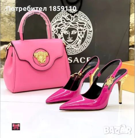 Дамски Сандали : 36-41 : VERSACE , снимка 3 - Сандали - 46908877