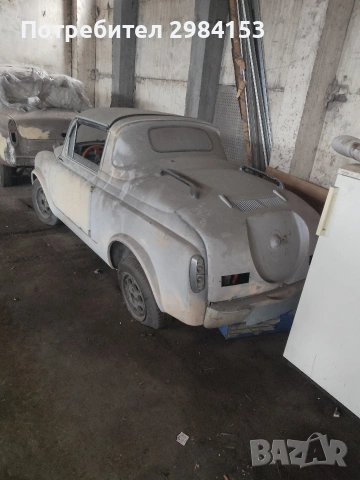 реставриран за., снимка 2 - Части - 53882318