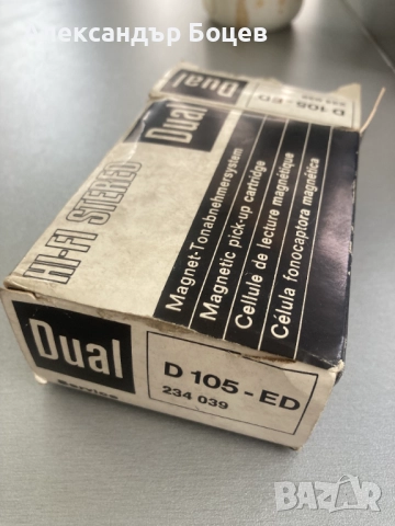Shure Dual D 105 ED Нова доза с игла комплект, запечатана, снимка 3 - Грамофони - 52533941