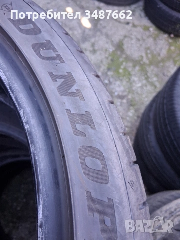 235 40 18 DUNLOP 2броя летни дот 2020г , снимка 5 - Гуми и джанти - 53664438