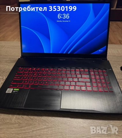 MSI GF75 Thin 10SDR – геймърски лаптоп