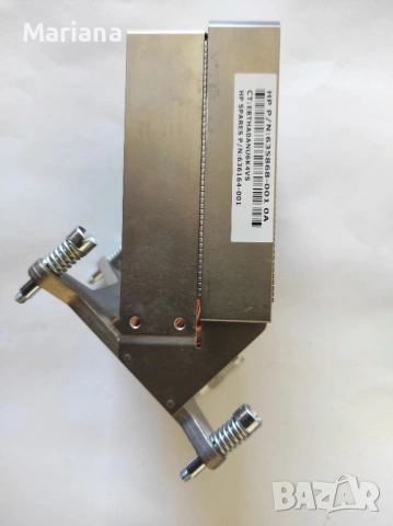 Радиатор за процесор за HP Z820, Z840, снимка 2 - Други - 53703639