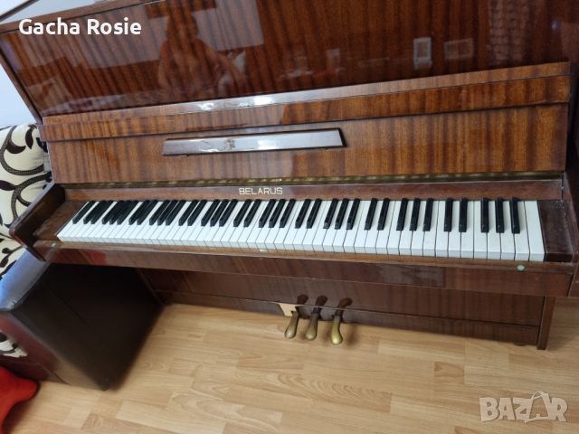 пиано BELARUS класическо за западния пазар, снимка 1 - Пиана - 46174104