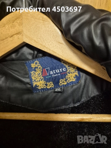 damsko iake , снимка 3 - Якета - 52756261