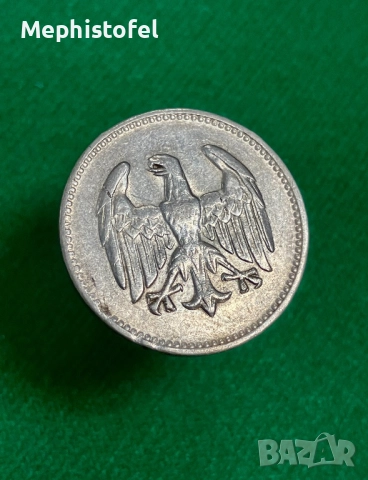 1 марка 1924 г, буква J, Германия - сребърна монета, снимка 2 - Нумизматика и бонистика - 51575227
